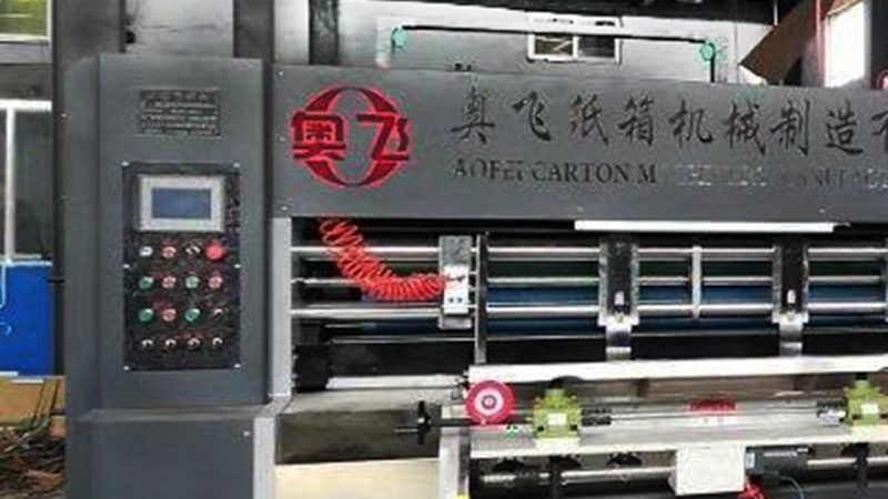 模切机安装调试：确保包装品质的关键步骤