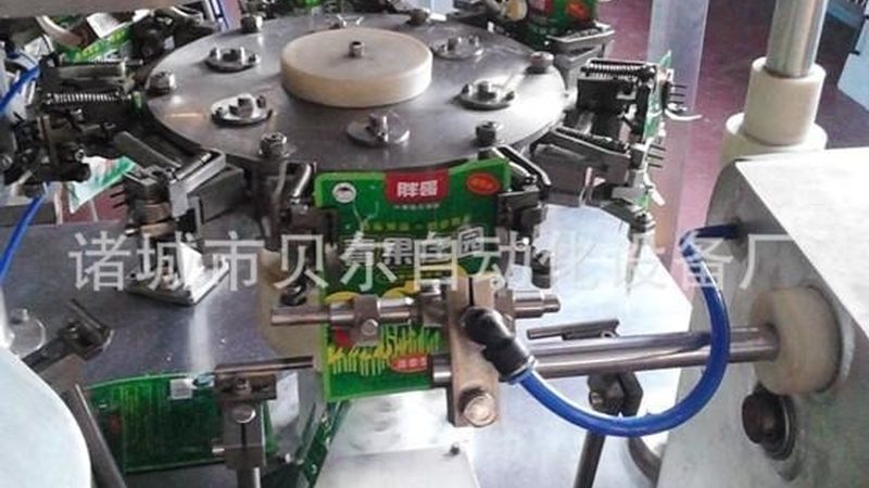 自动食品热收缩包装机调试方法解析**